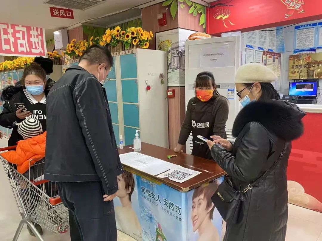 微信图片_20211222153224.jpg