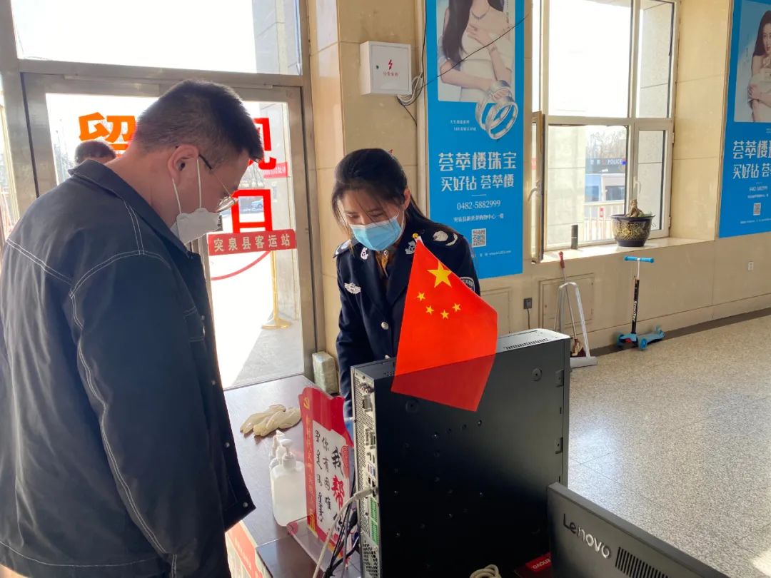 微信图片_20211222153236.jpg