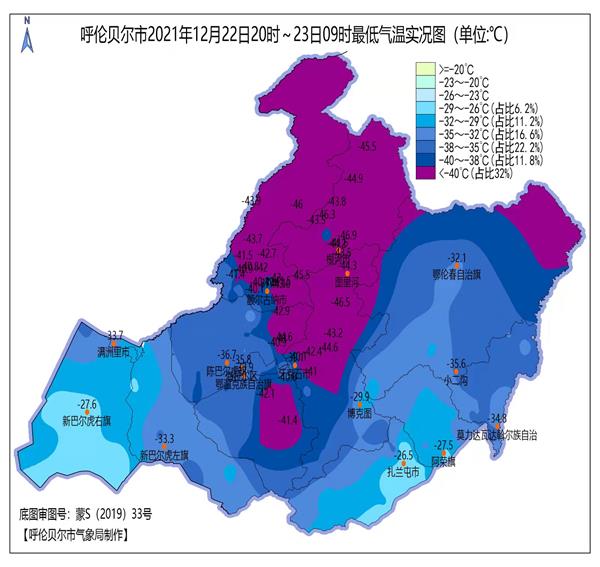 微信图片_20211223150511.jpg