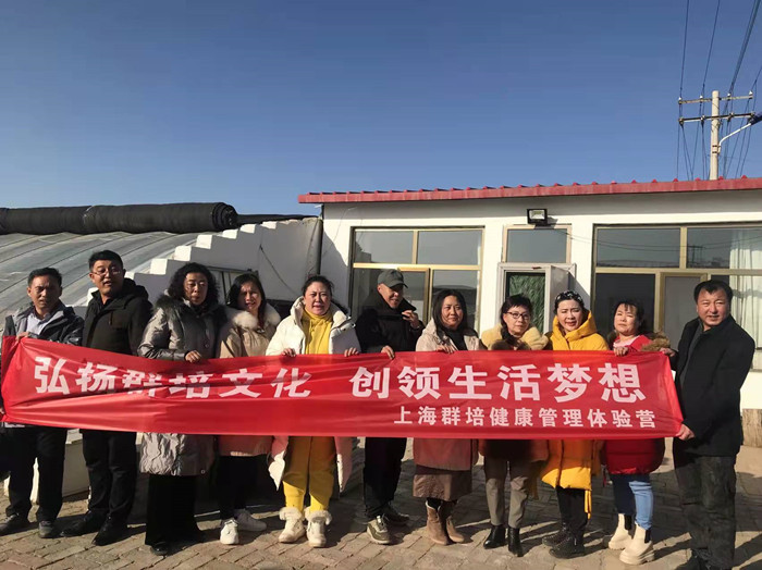 微信图片_20211224172255_副本.jpg