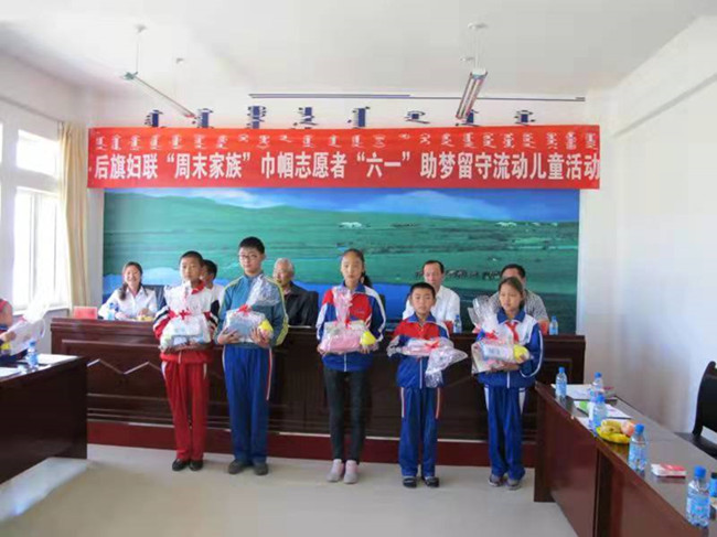 微信图片_20211227170115_副本.jpg