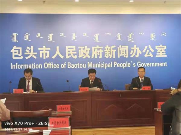 微信图片_20211228164347.jpg