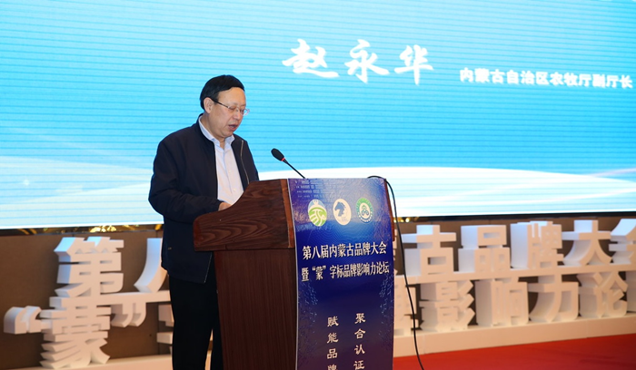 图片2_副本.png