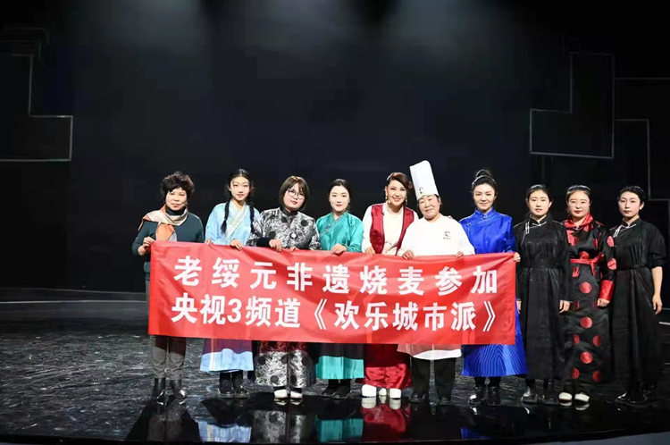 图片2_副本.png