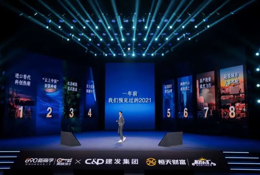 微信图片_20220106084917.jpg