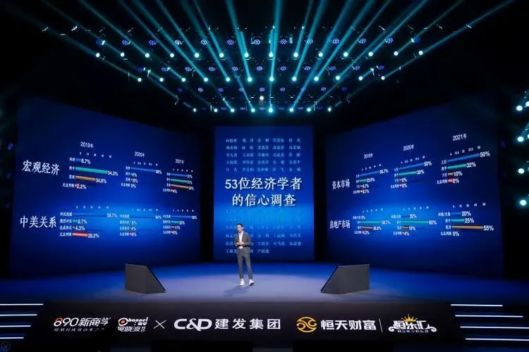 微信图片_20220106084924.jpg