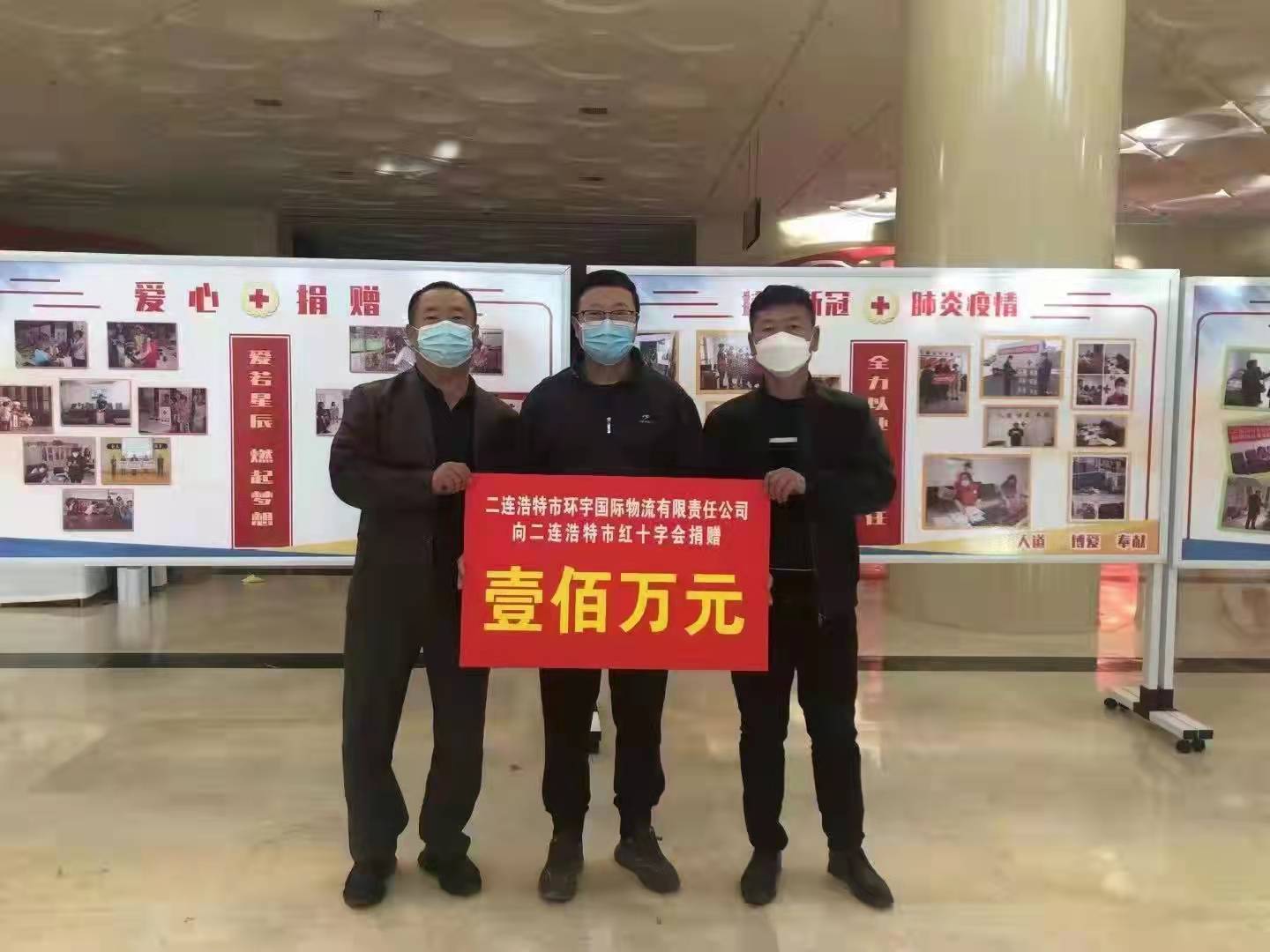 微信图片_20220110114452.jpg