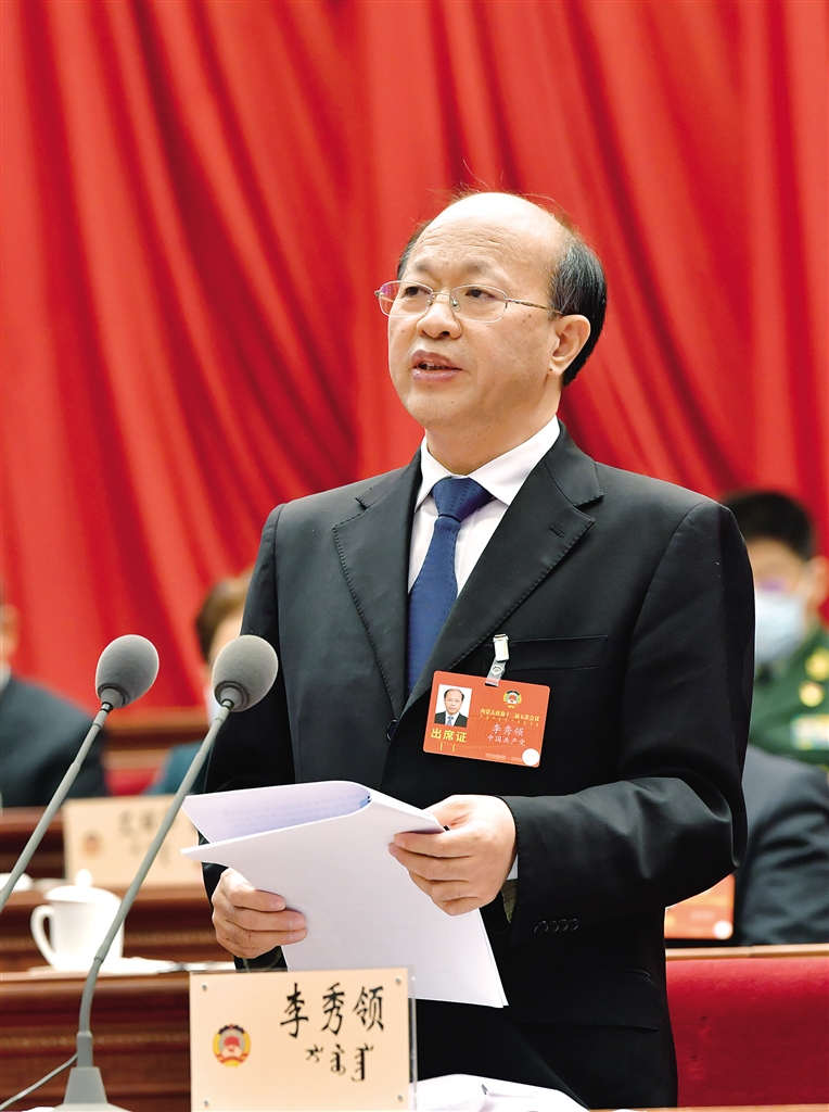 1997235_wangxia_1642950532200_s.jpg
