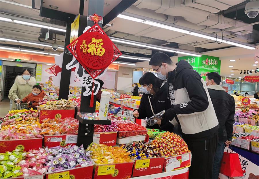 1643543789110288.jpg 微信图片_20220130191814.jpg