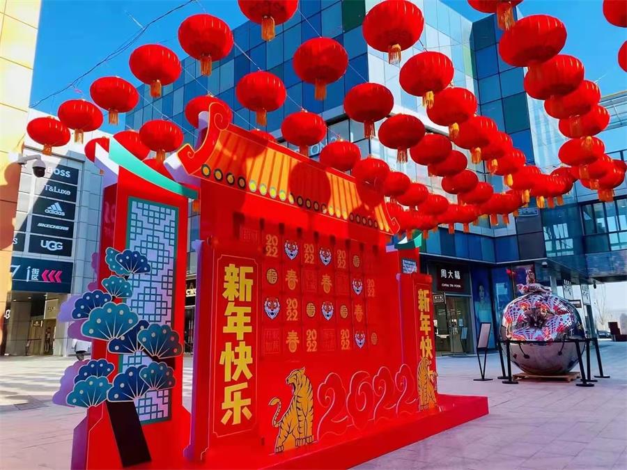 1643543885148468.jpg 微信图片_20220130194158.jpg