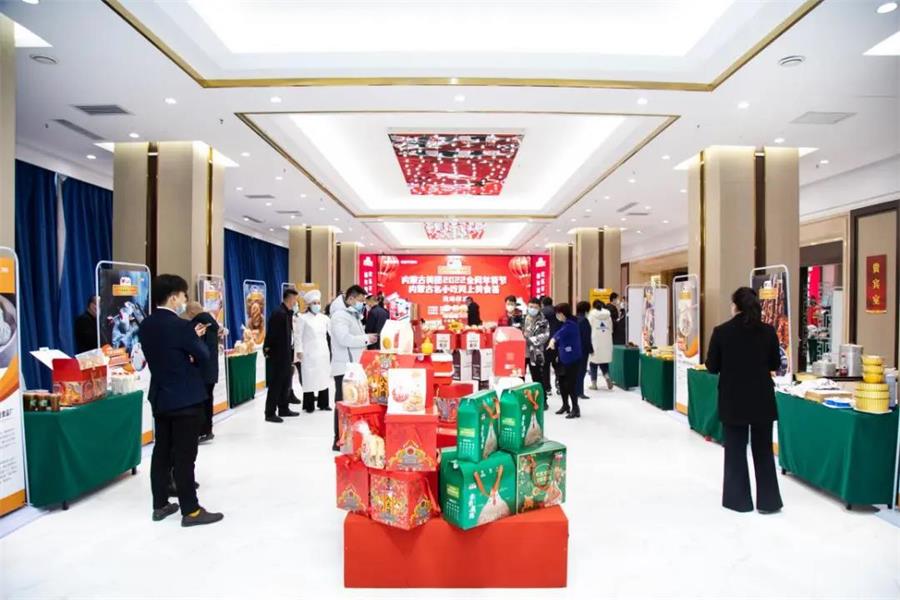 1643543913966280.jpg 微信图片_20220130193559.jpg