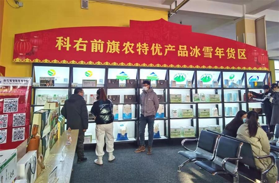 1643543930396490.jpg 微信图片_20220130195130.jpg