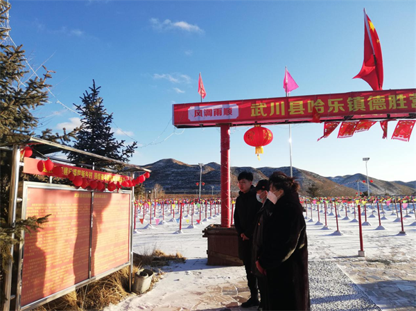 图片4.png