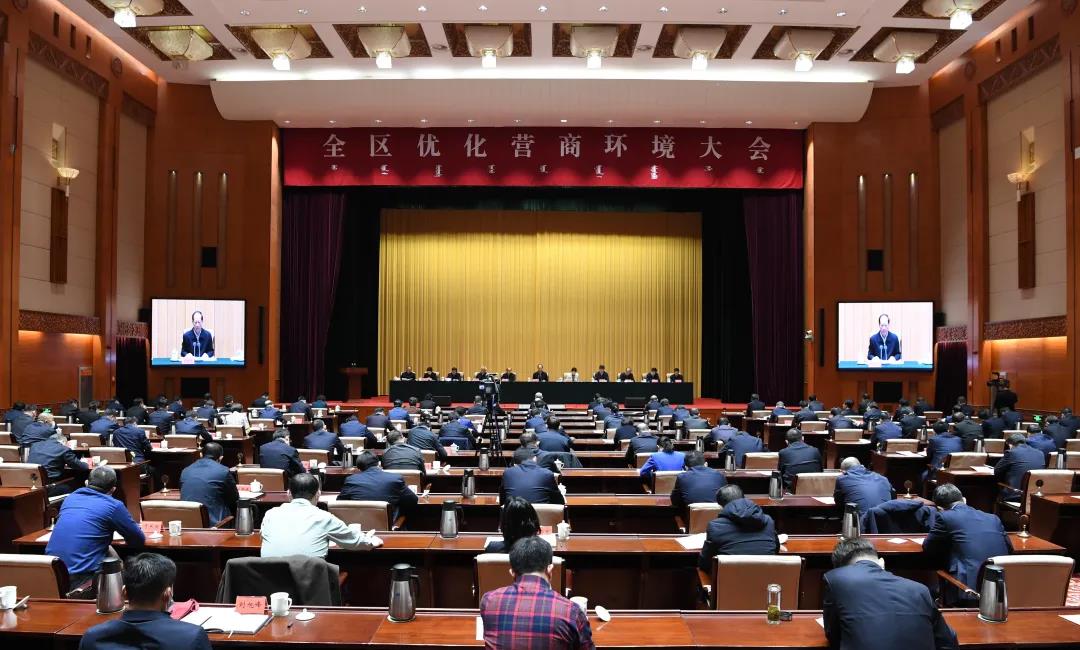 微信图片_20220207193158.jpg