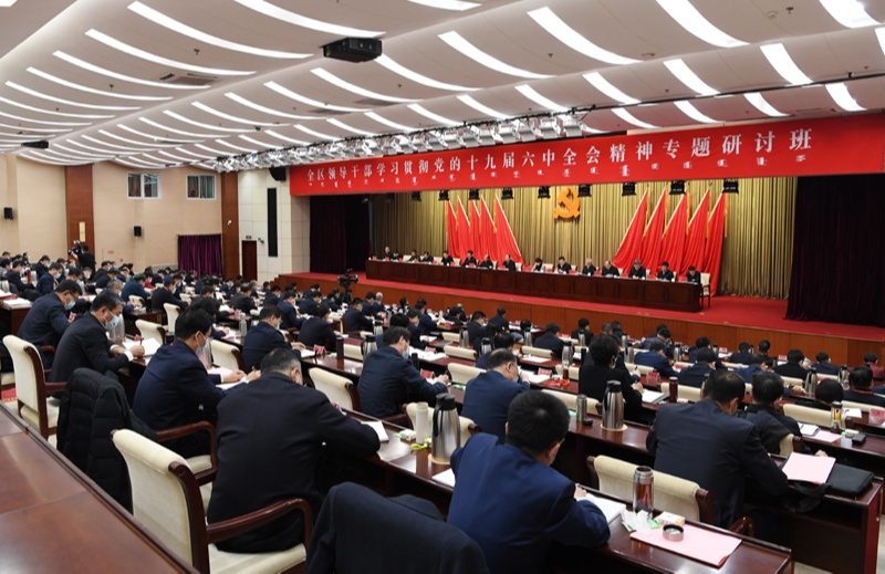 微信图片_20220214162018.jpg