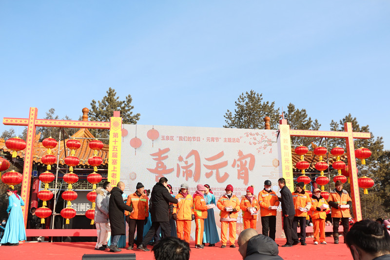 微信图片_20220215170009_副本.jpg