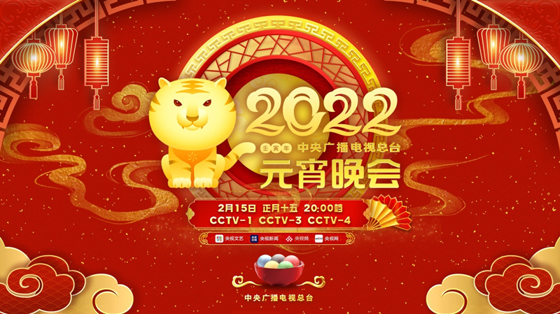 微信图片_20220216113358_副本.png