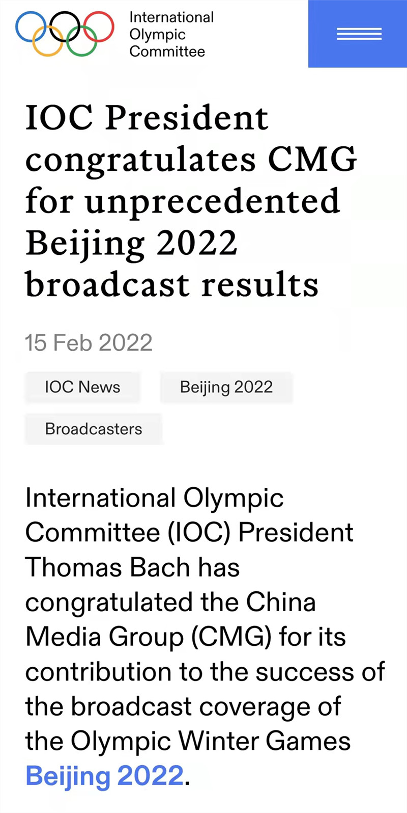 微信图片_20220216221657_副本.jpg