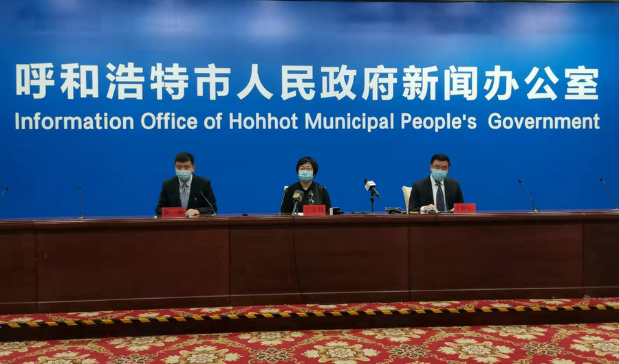 微信图片_20220218165955.jpg