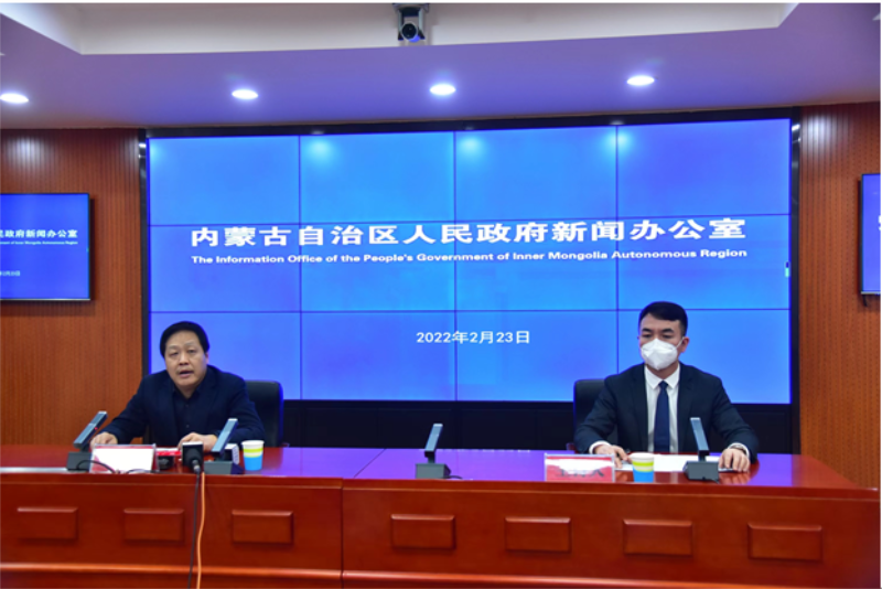 微信截图_20220223205912.png