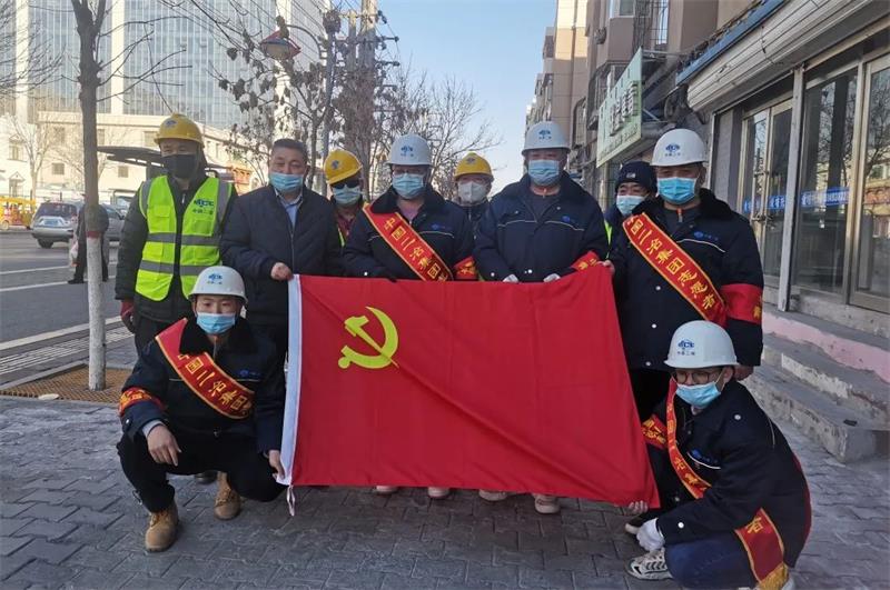 微信图片_20220226103851.jpg