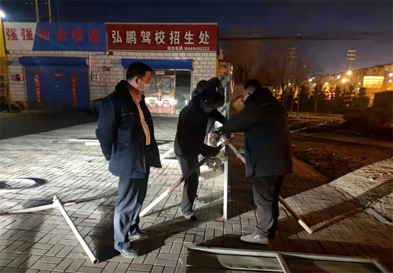 微信图片_20220226103908.png