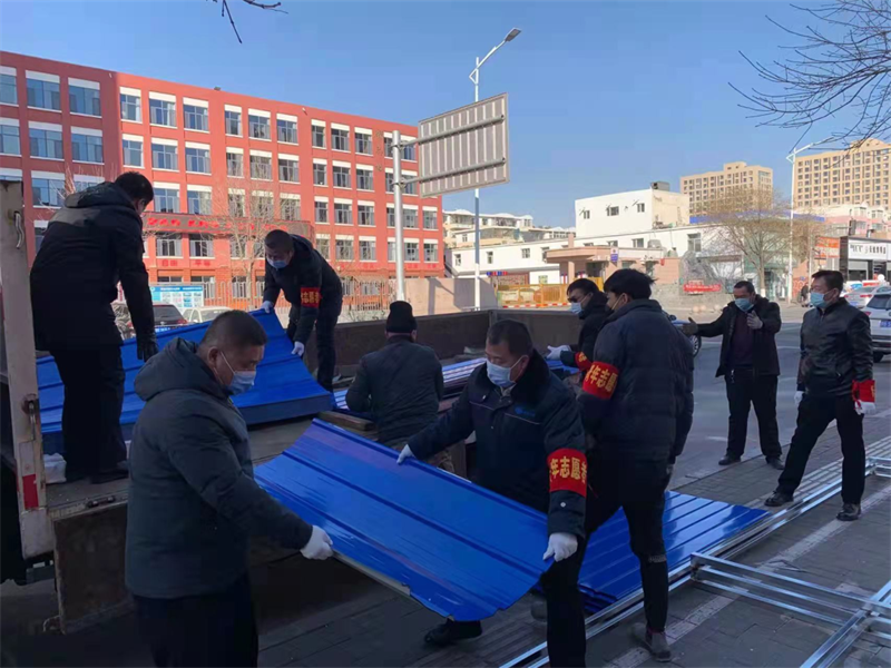 微信图片_20220226113324.png