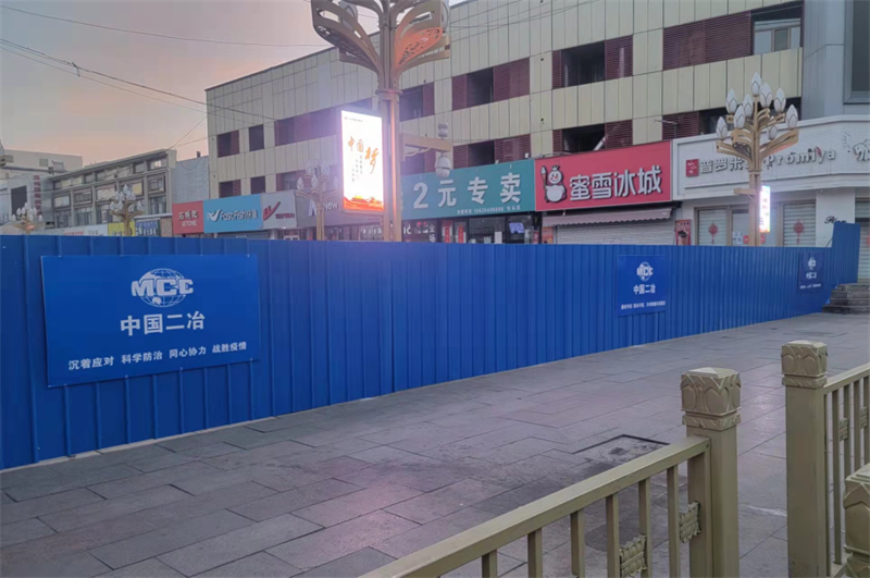 微信图片_20220226113541.png