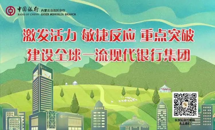 1646040918615826.jpg 微信图片_20220228173423.jpg