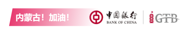 1646041636205165.png 微信图片_20220228174538.png