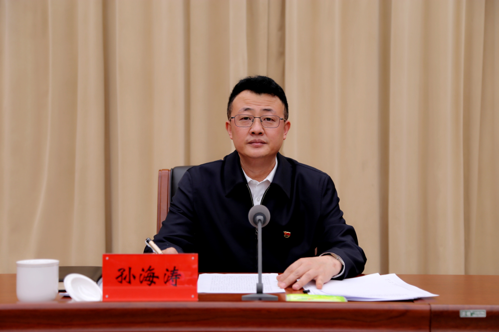 微信图片_20220303091931.png