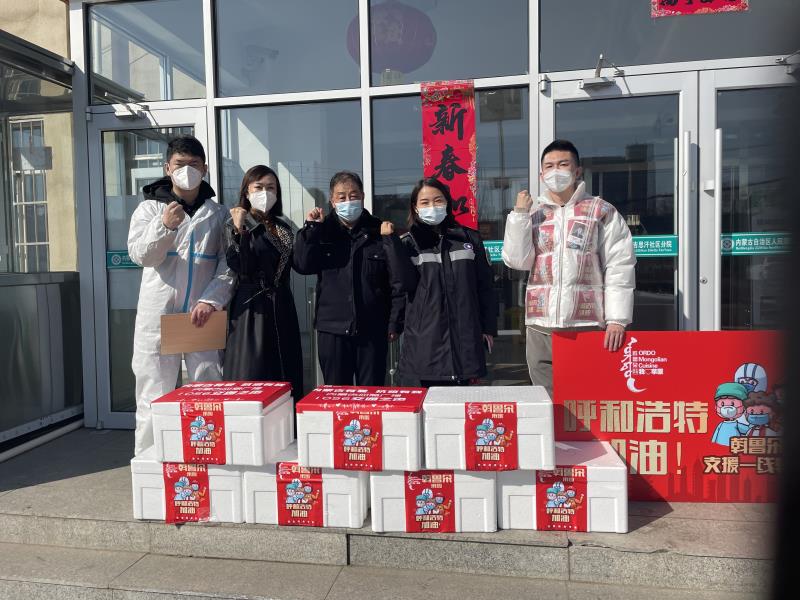 微信图片_20220304162927.jpg