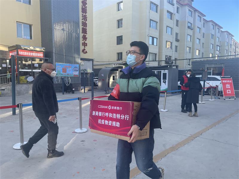 微信图片_20220304162953.jpg