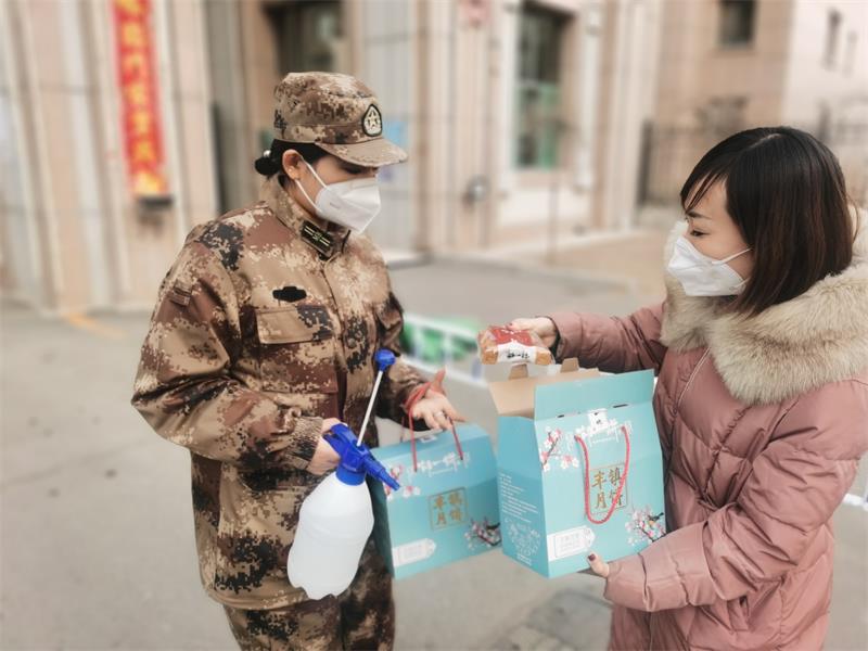 微信图片_20220304163004.jpg