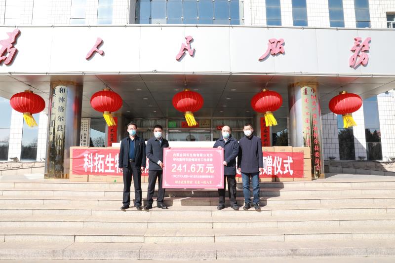 微信图片_20220304165750.jpg