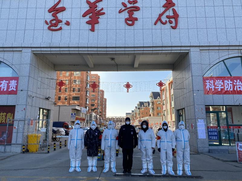 微信图片_20220305145123.jpg