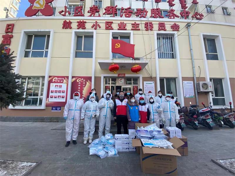 微信图片_20220305152348.jpg