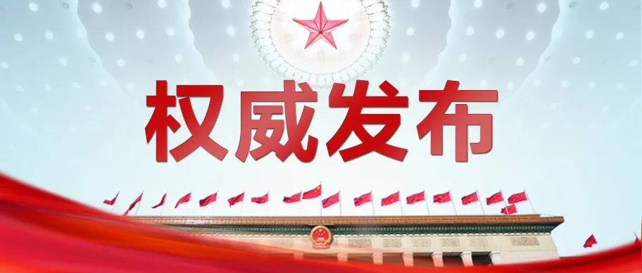 微信图片_20220305173552.jpg