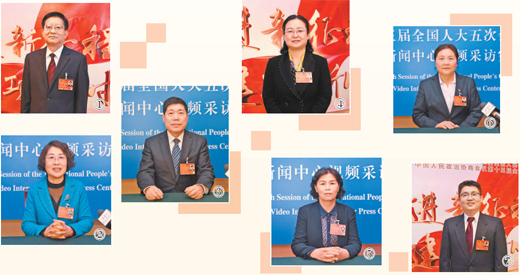 微信图片_20220306093558.jpg
