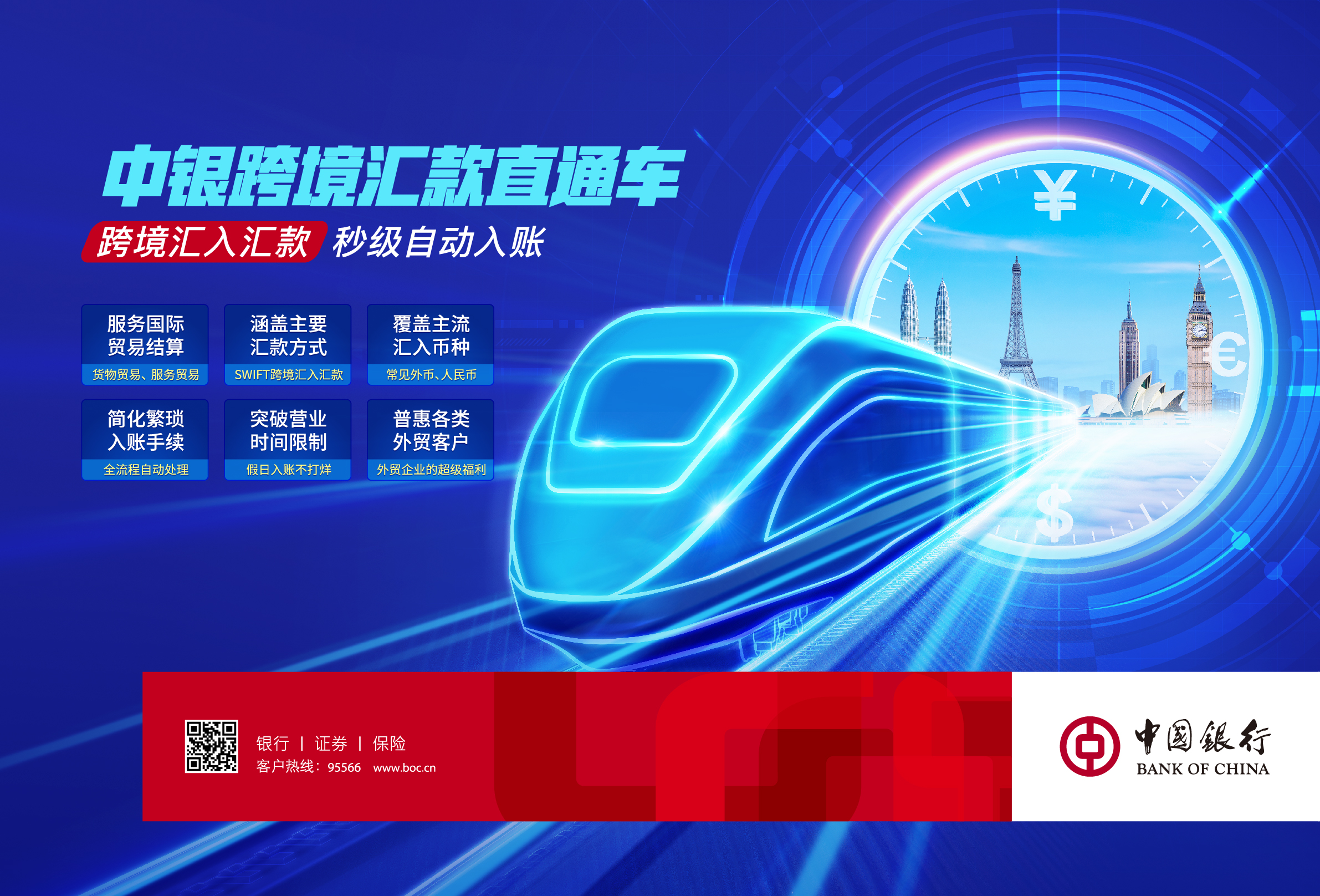 1646630328850436.jpg 微信图片_20220307131857.jpg