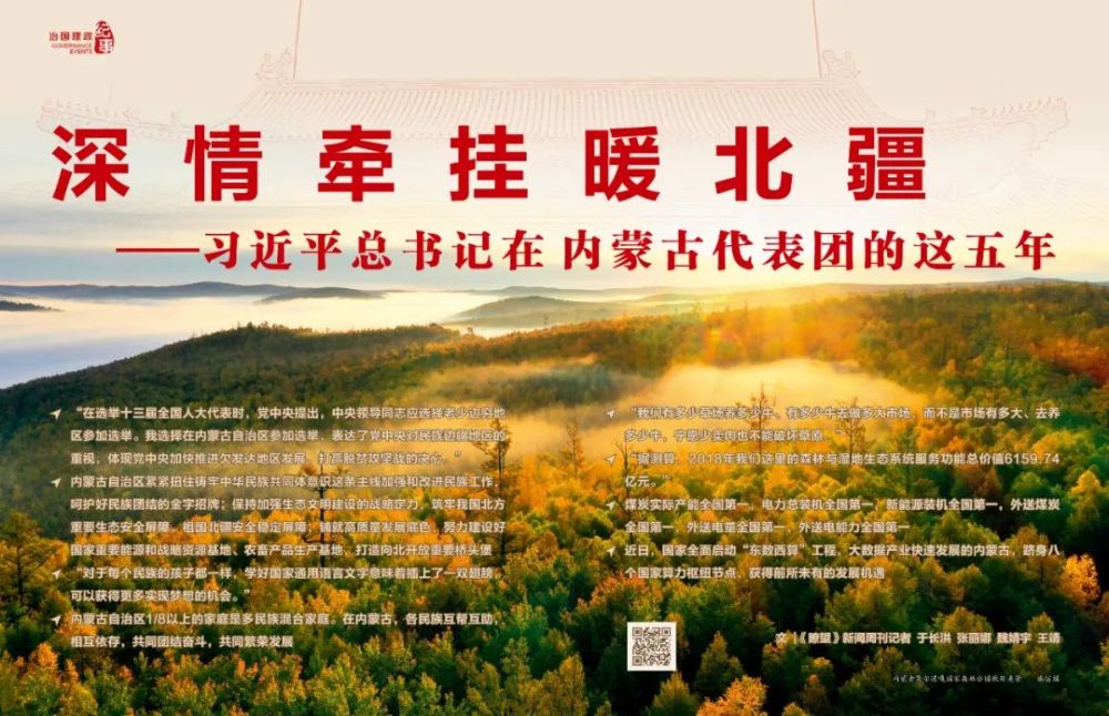 微信图片_20220307171326.jpg