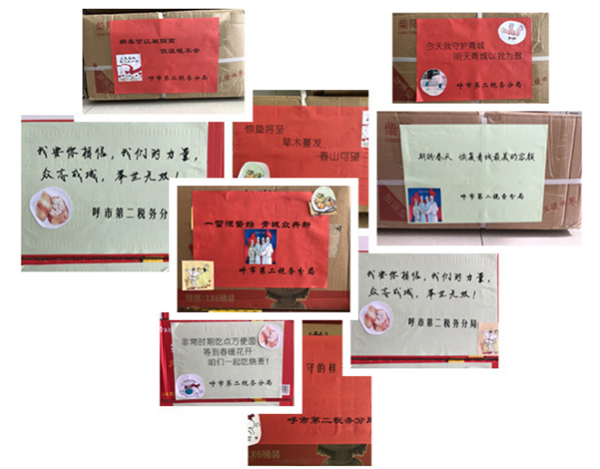 图片3_副本.png