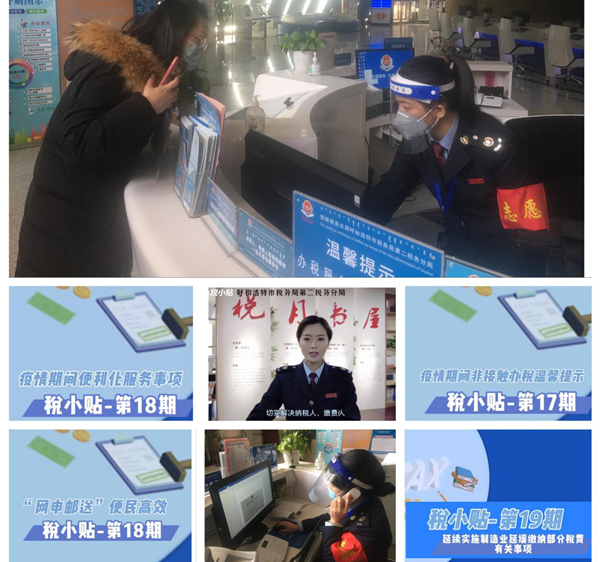图片5_副本.png