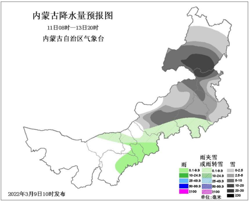 微信截图_20220309150932.png