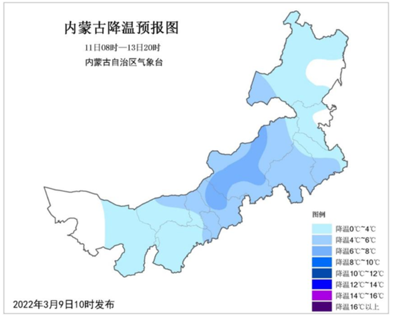 微信截图_20220309151006.png
