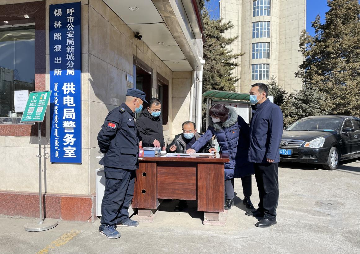 图片2.png