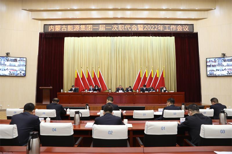 微信图片_20220311122108.jpg