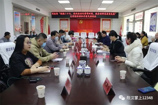 微信图片_20220311123604.jpg