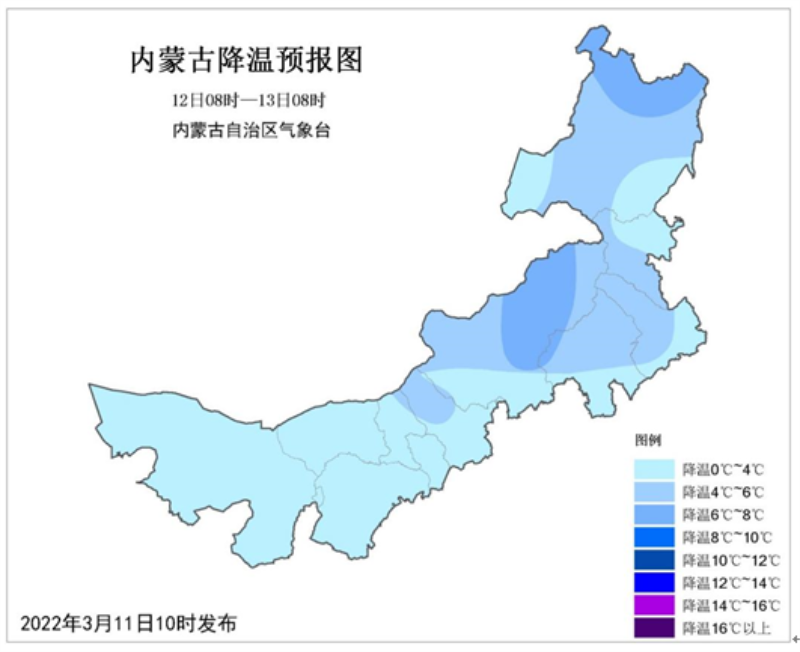 微信截图_20220311125924.png