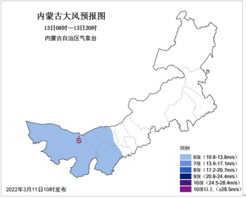 微信截图_20220311125943.png